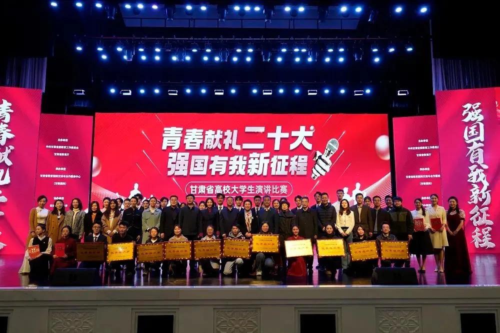 兰职青年在青春献礼二十大强国有我新征程全省大学生比赛斩获佳绩