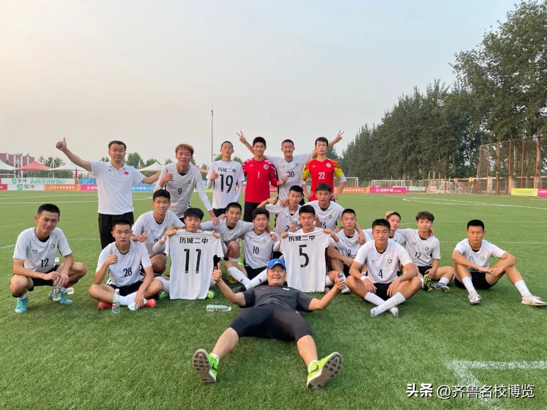历城二中体育成绩,历城二中山东大学喜报