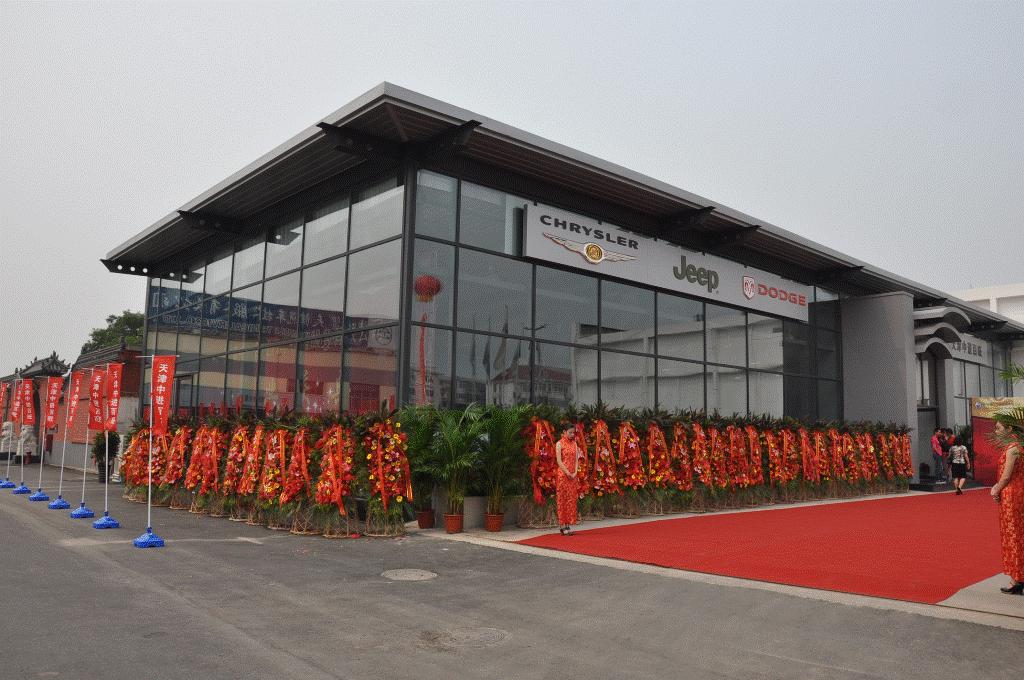 stellantis汽车最新公告,stellantis旗下的汽车品牌