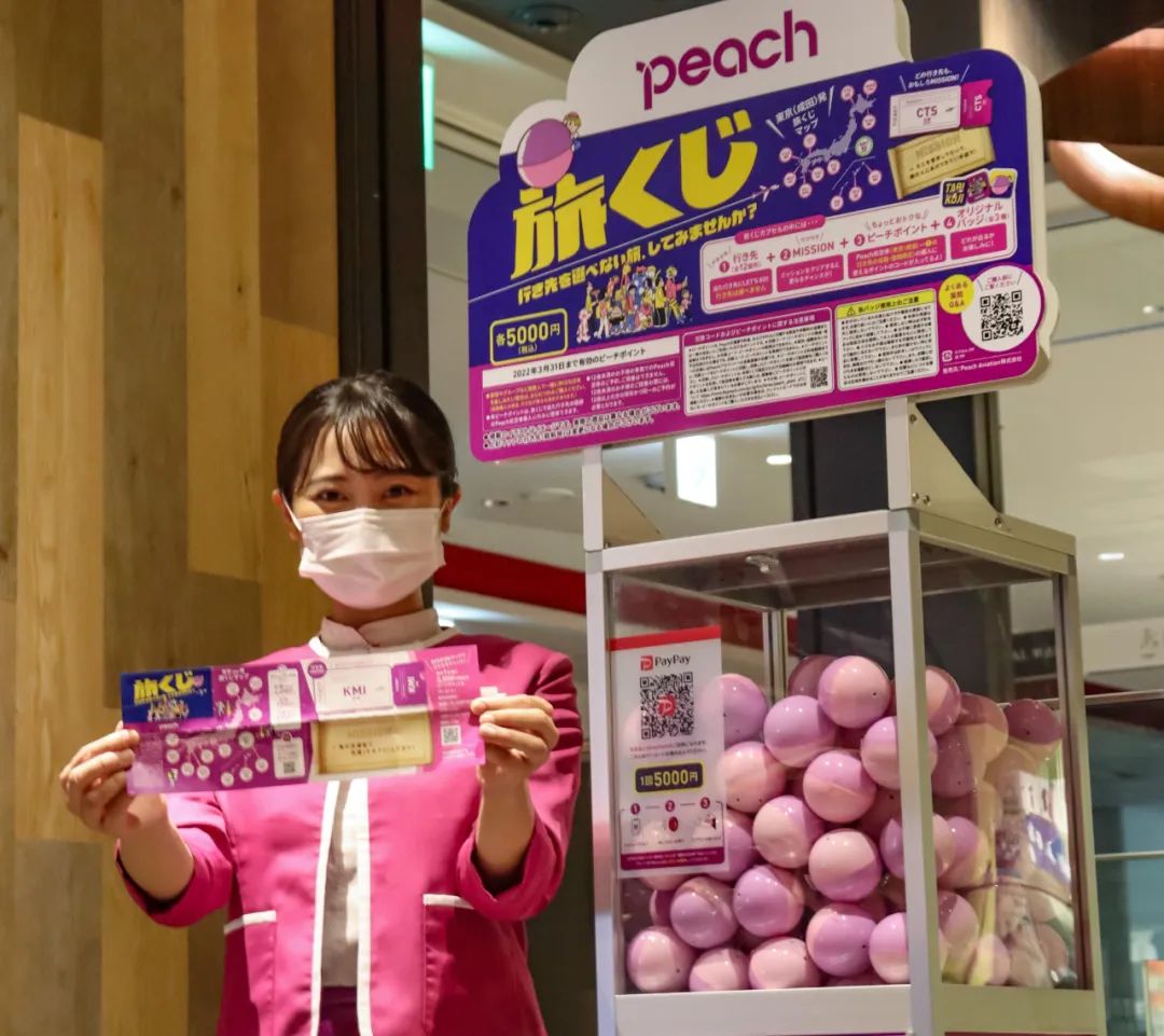 2022日本最畅销单品榜单出炉！第一名到处缺货？又被种草了不少