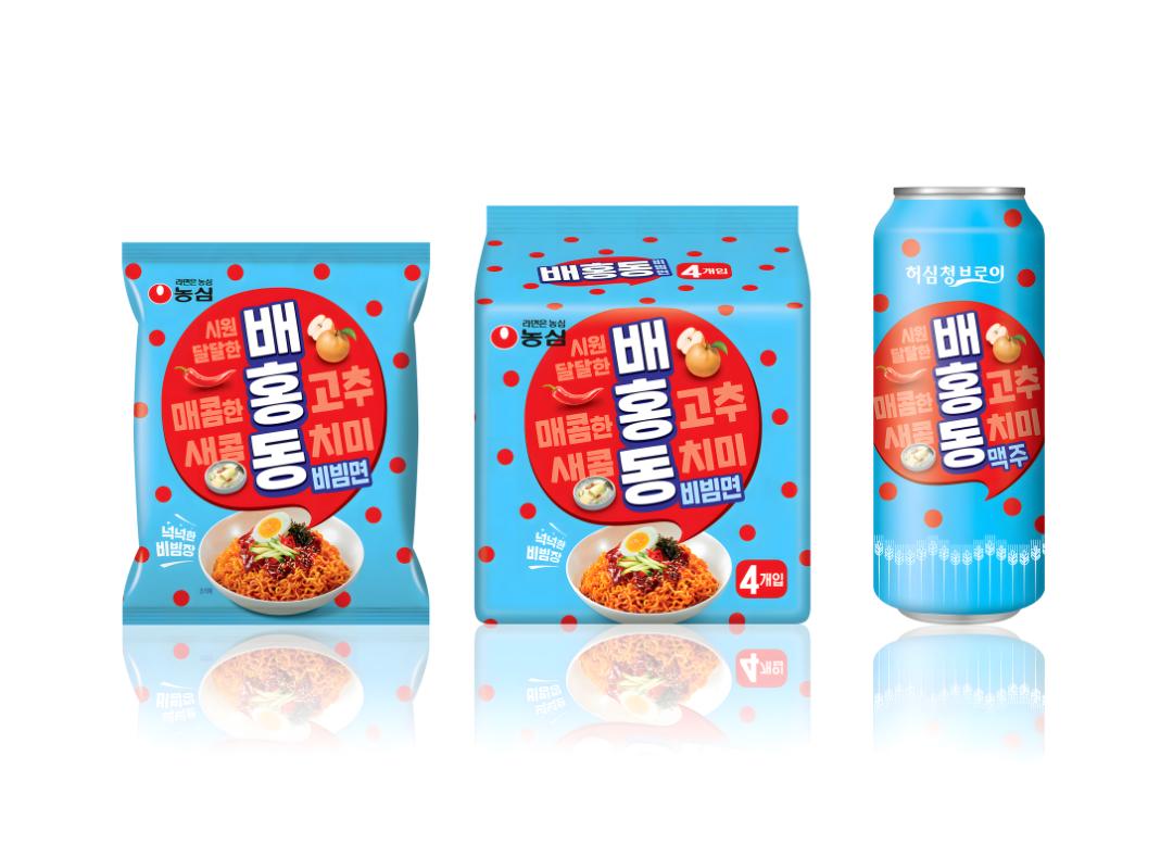 2022韩国K-设计大奖包装作品