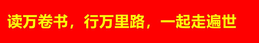 泰国芭提雅夜生活注意事项,泰国旅游注意别被坑