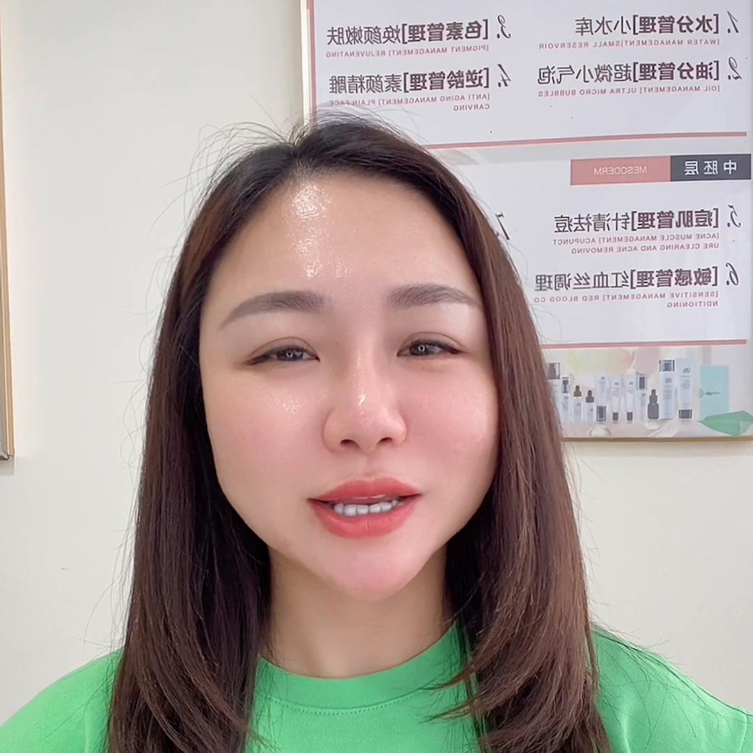 皙之密到底怎么样,皙之密安全性