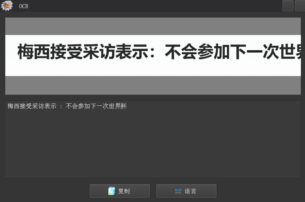 实用的图片处理软件工具推荐,图片处理软件做图神器