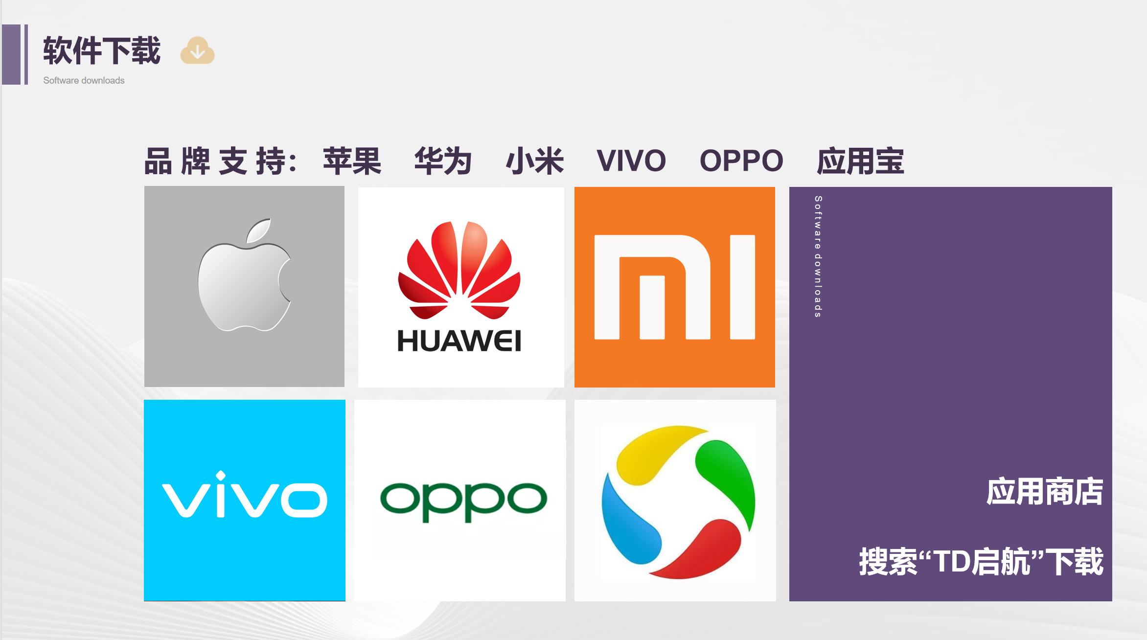 TD启航期货：黑海出口新变局与国内基差压力见顶