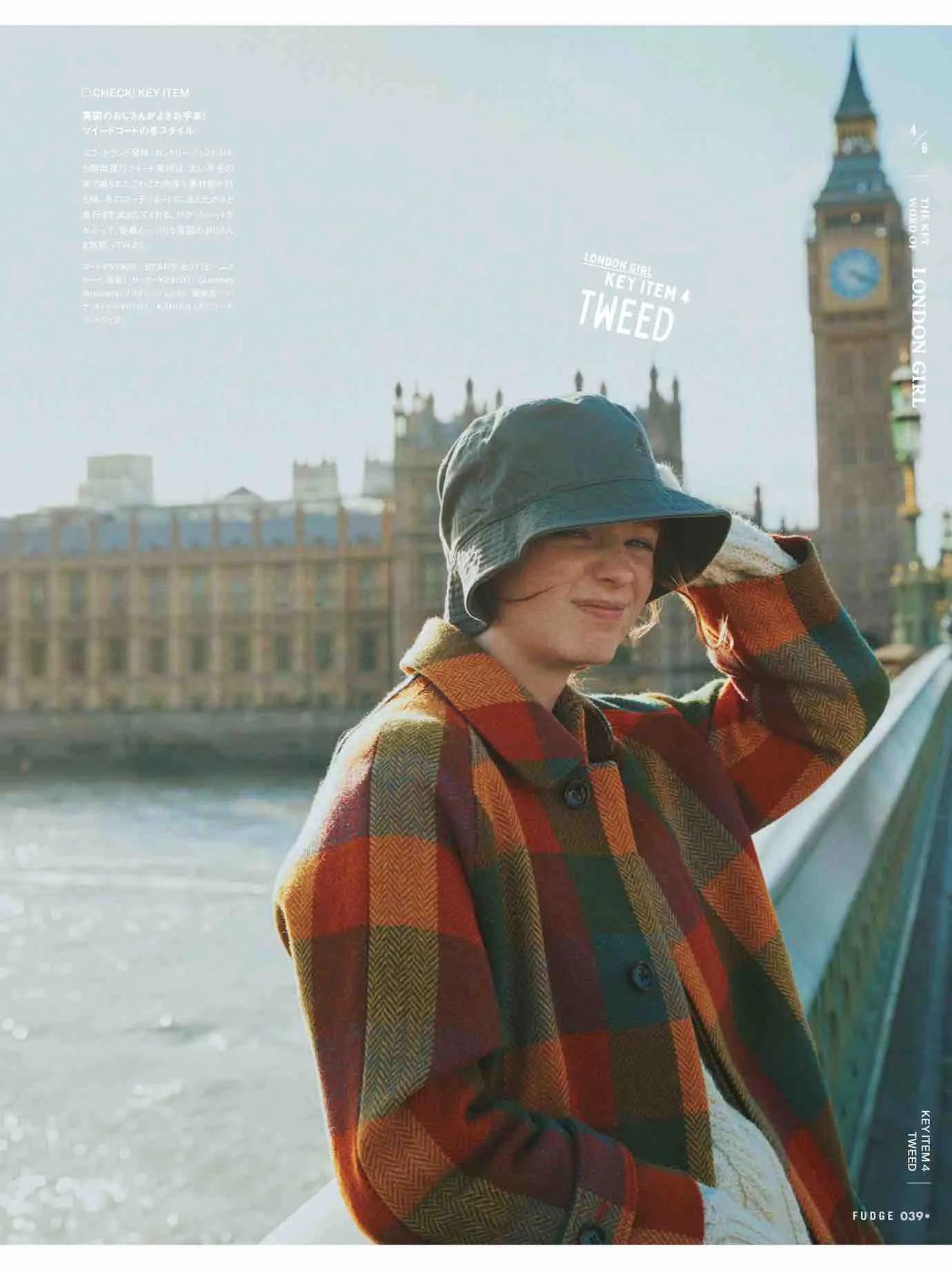 fudge杂志同款,fudge时尚杂志在哪买