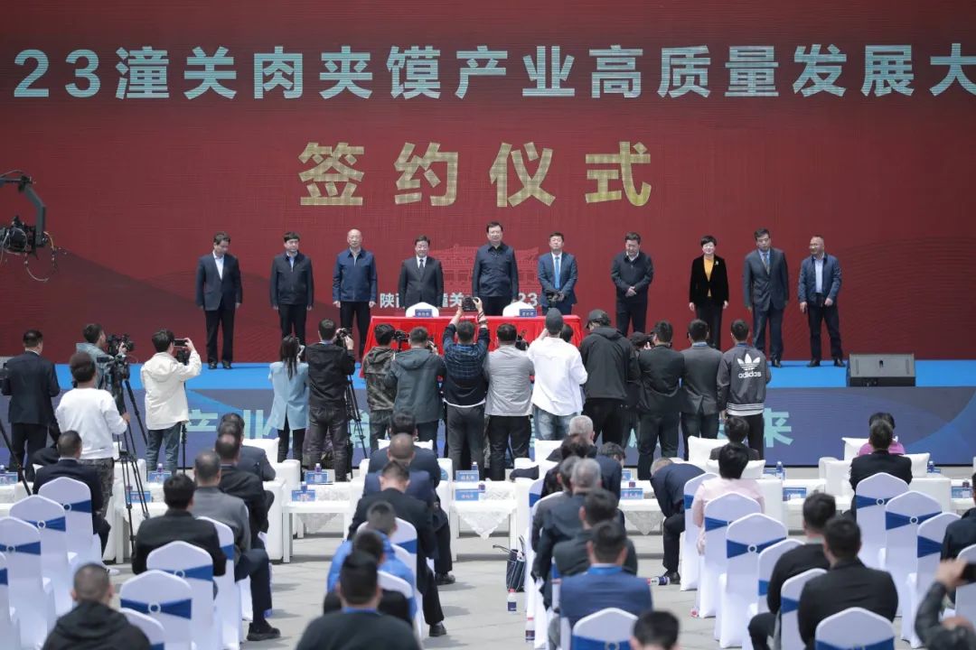 潼关肉夹馍产业,潼关县的肉夹馍产业