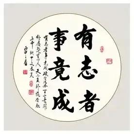 2023年农历是什么年癸卯年,2023年农历癸卯年是金兔年吗