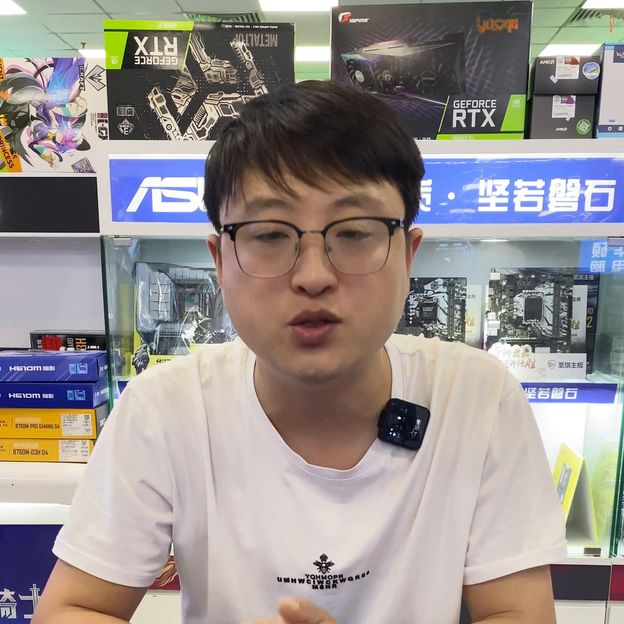 i56600cpu自带核显属于什么级别,带核显和不带核显的cpu怎么选