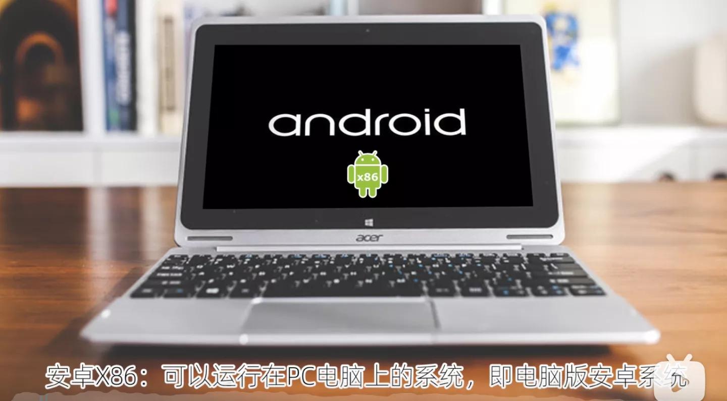 电脑安装安卓电视系统,怎么在电脑安装安卓电视系统