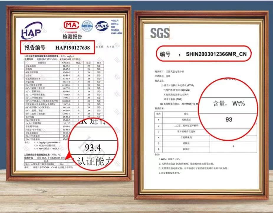 不交智商税，简单教你辨别乳胶枕好坏