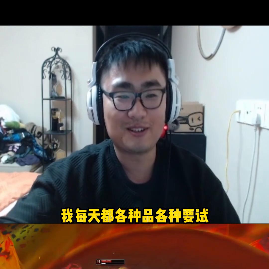 最近带货流量低的原因,最近带货的怎么这么多