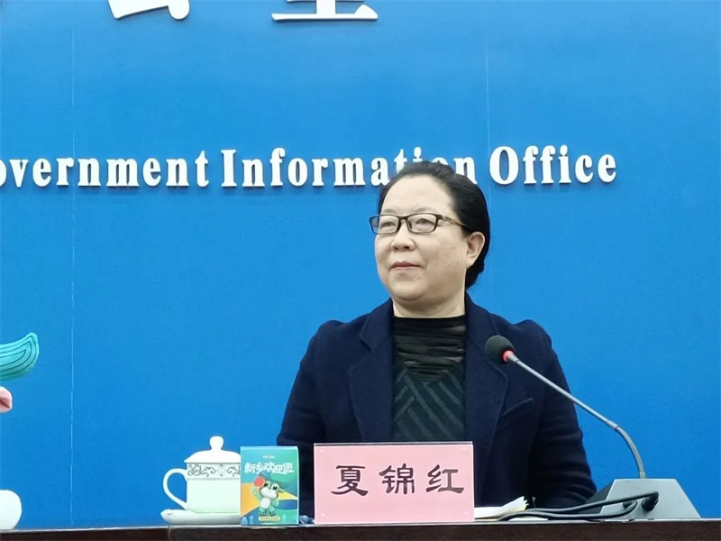 河南省新乡市吉祥物,新乡吉祥物是什么