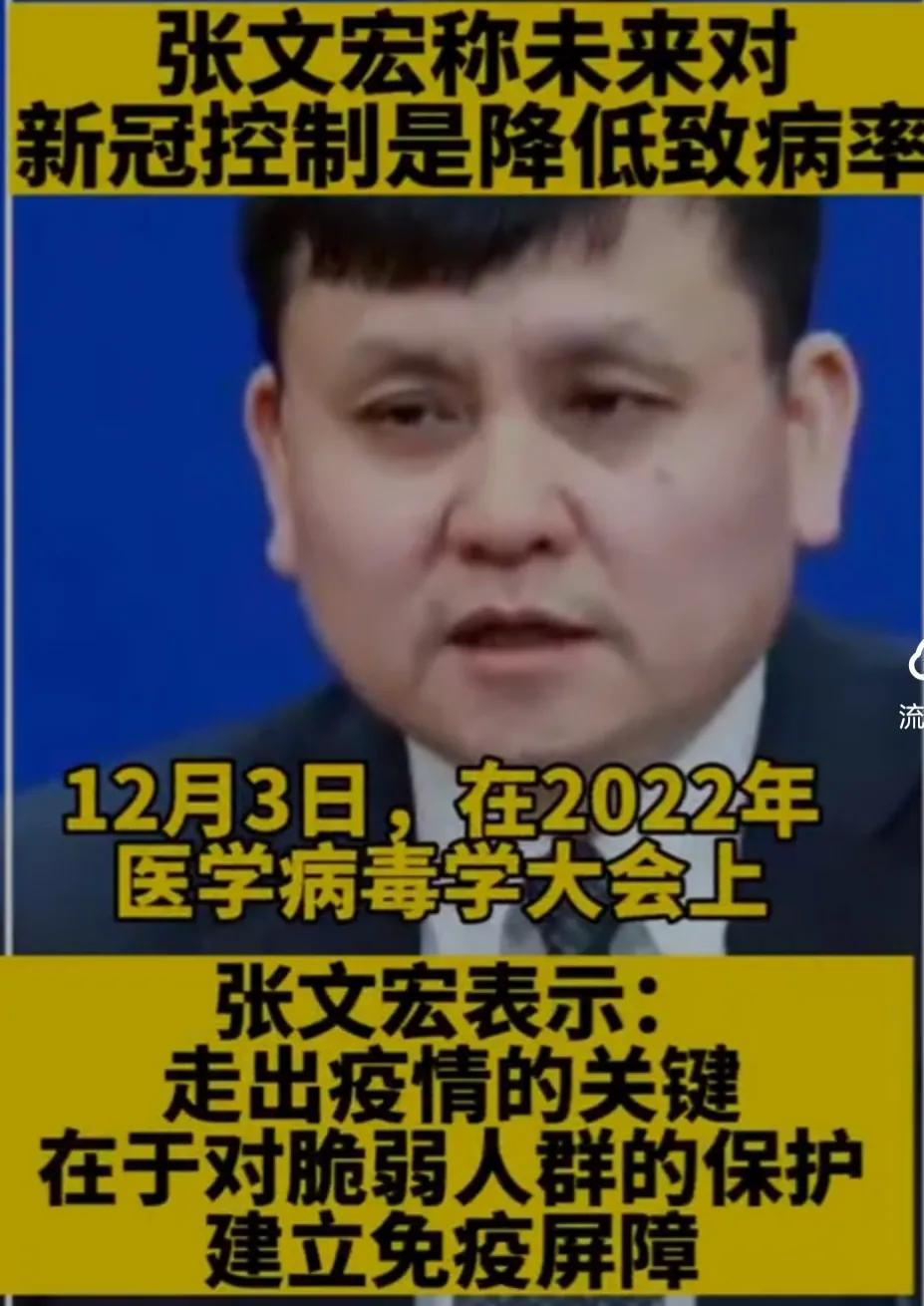 日本女性政策,日本女性政策新消息