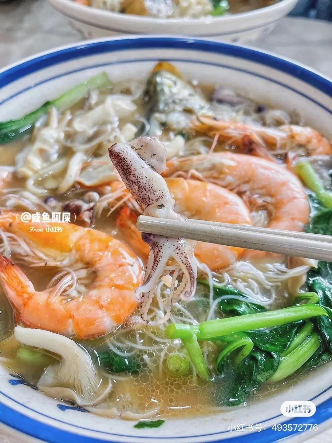 中国十大海鲜面排名,海鲜面舟山推荐探店
