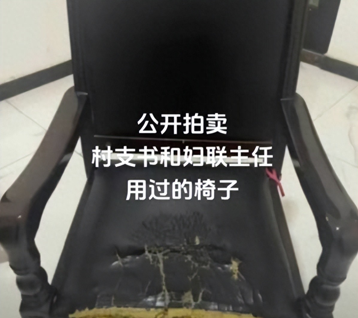 许老板二太太是谁,许老板豪宅