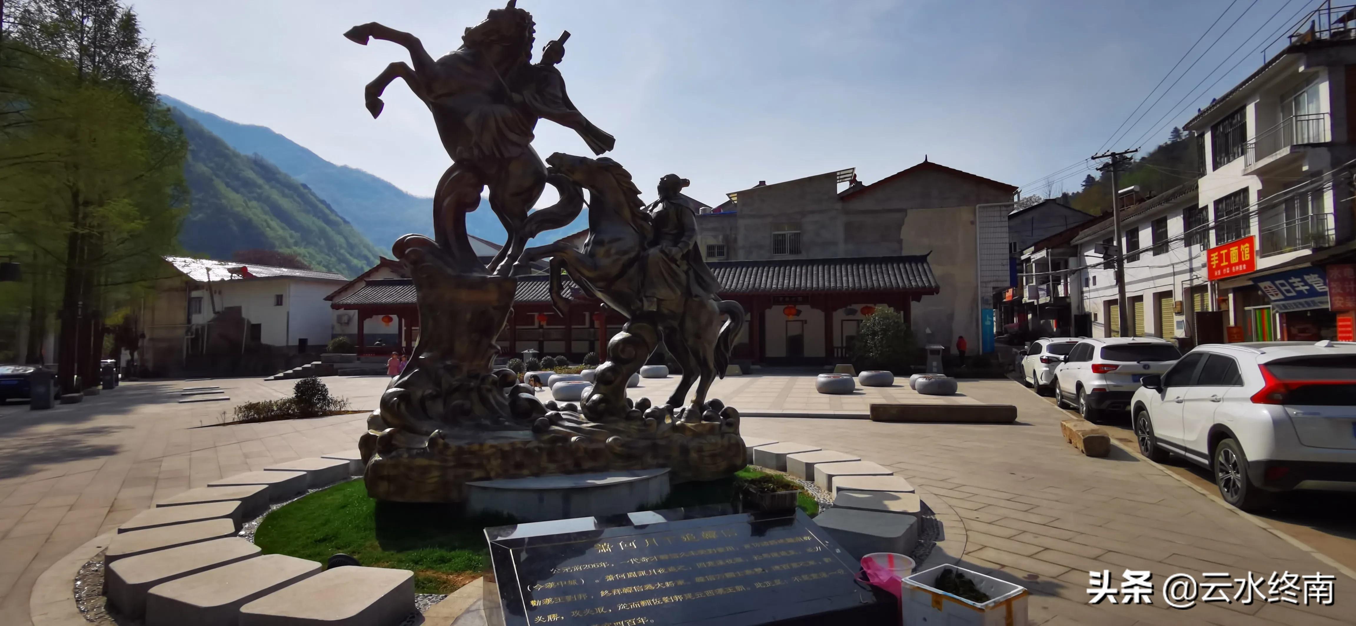 月下追韩信的真实地点,萧何月下追韩信真实发生地点