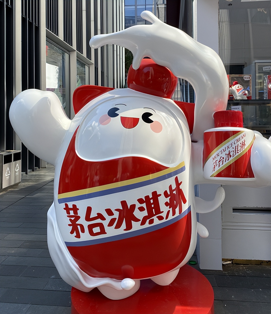 茅台冰淇淋深圳宣传,茅台冰淇淋排队情况