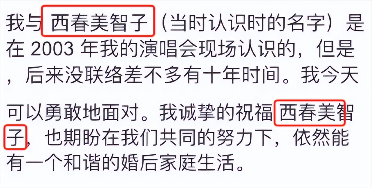 大s的聪明之处,大s是怎样变得白而有光泽的