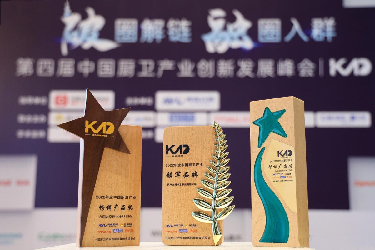 创新净水机,科技创新大赛作品净水器