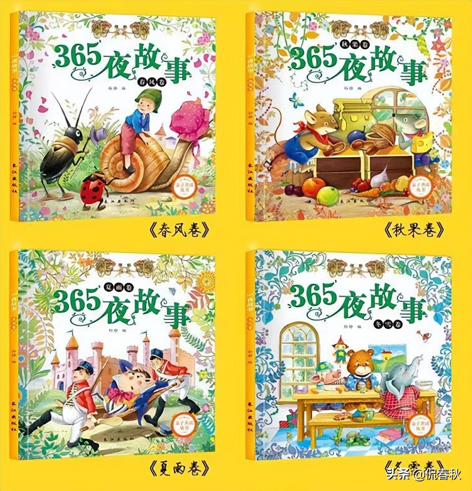 公益赠书的书哪里来的,公益赠书平台推荐