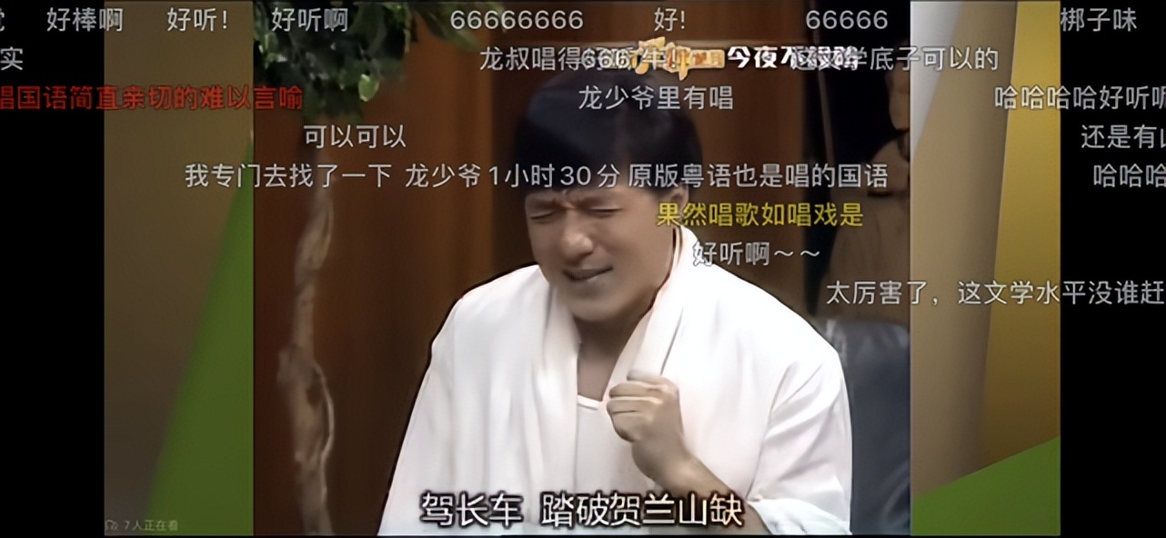 露骨成这样，没人嘲她「色情」