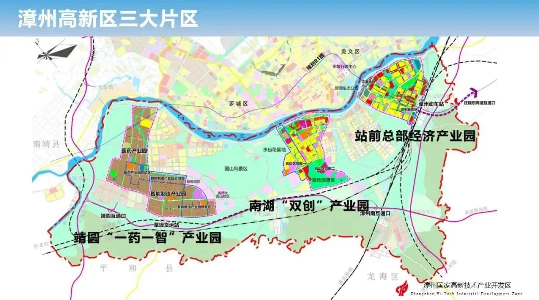 漳州沿海大潮时间,福建漳州城市速度