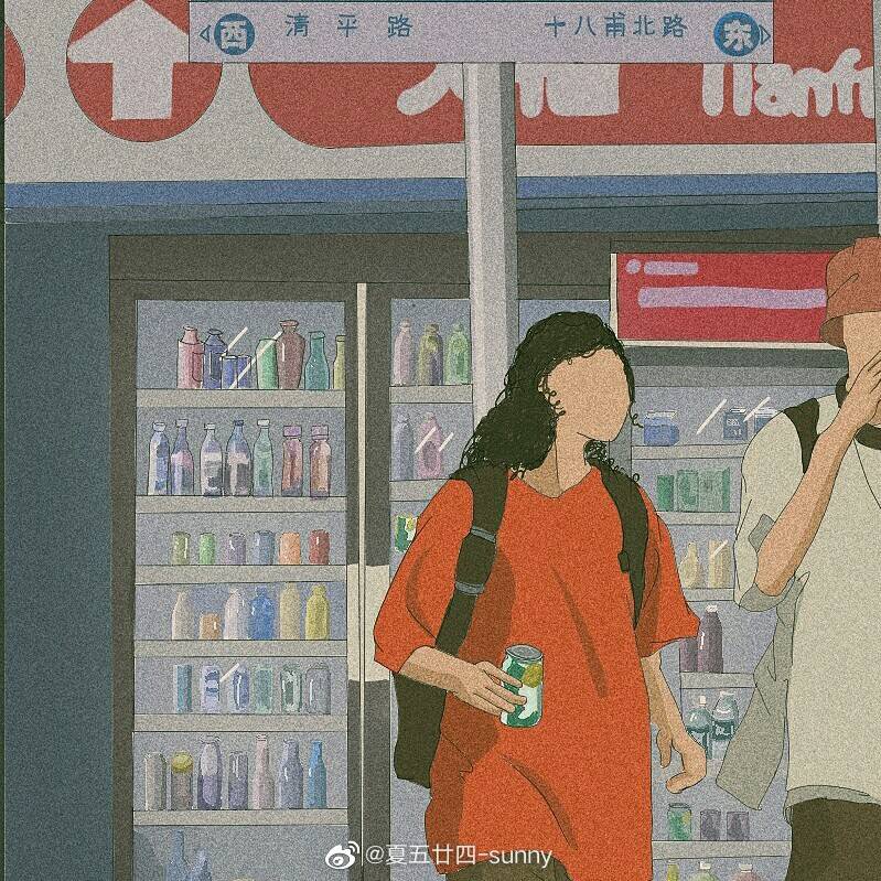 男生女生头像库,男生女生头像动漫合在一起的