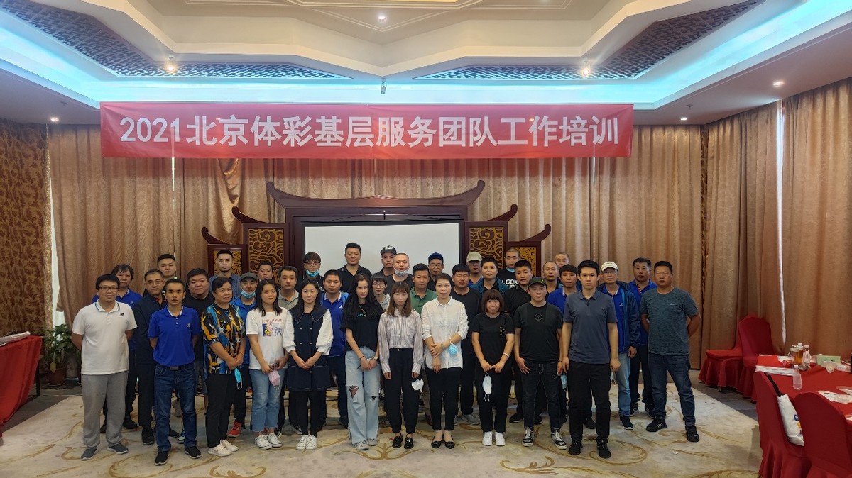 灏借亴浜庡績灞ヨ矗浜庤,浜庡績鎷呰矗浜庤韩灞ヨ矗浜庤