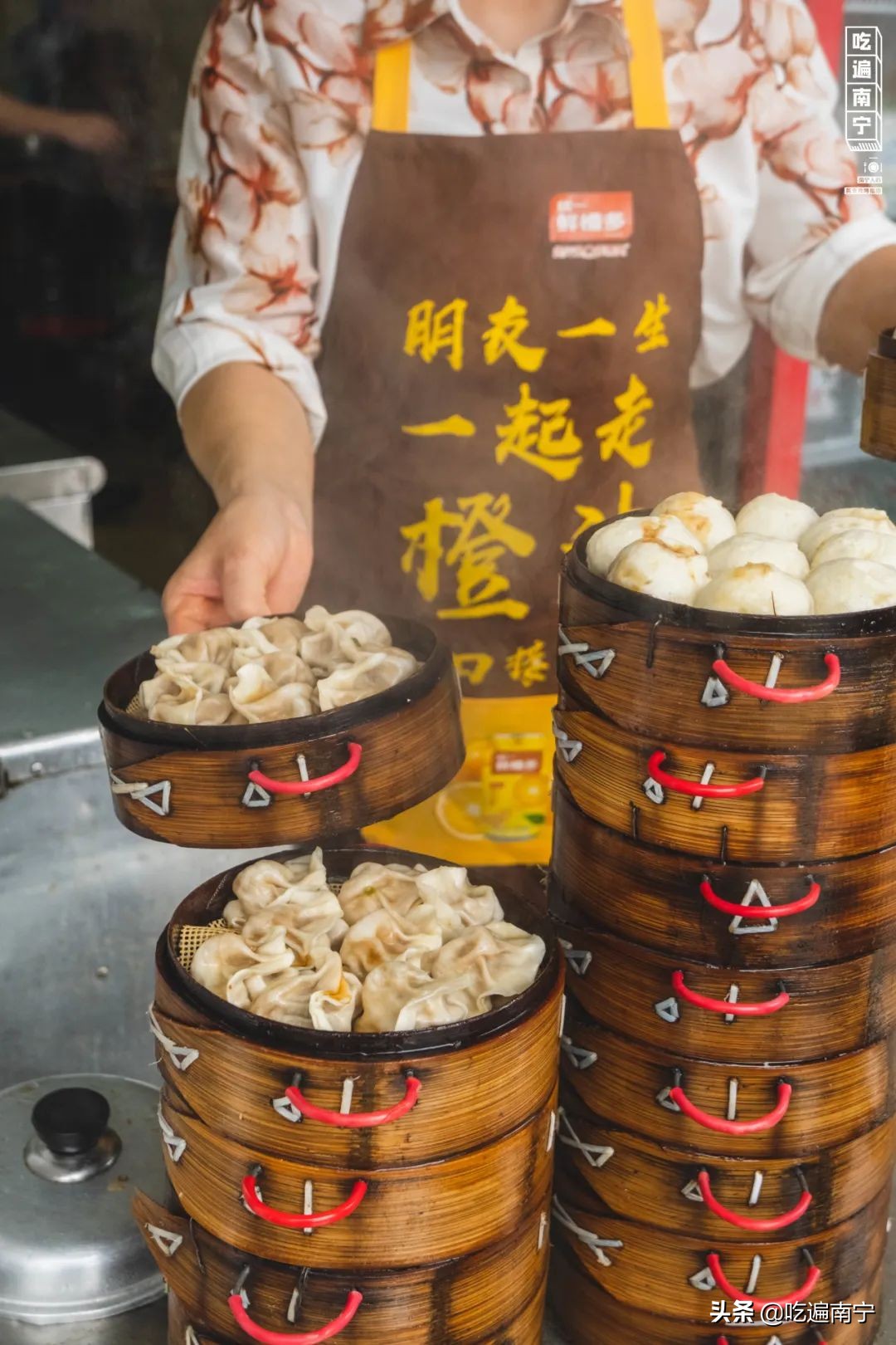 找到了！这家搬了又搬的小笼包，被问了4年