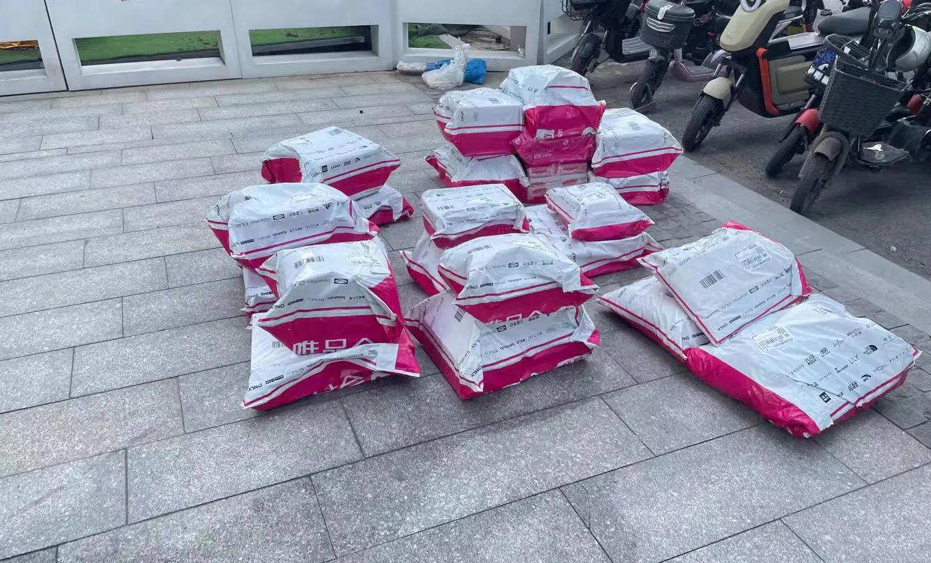 城市居民爱上慢节奏，露营连续爆火，唯品会户外产品销量猛增