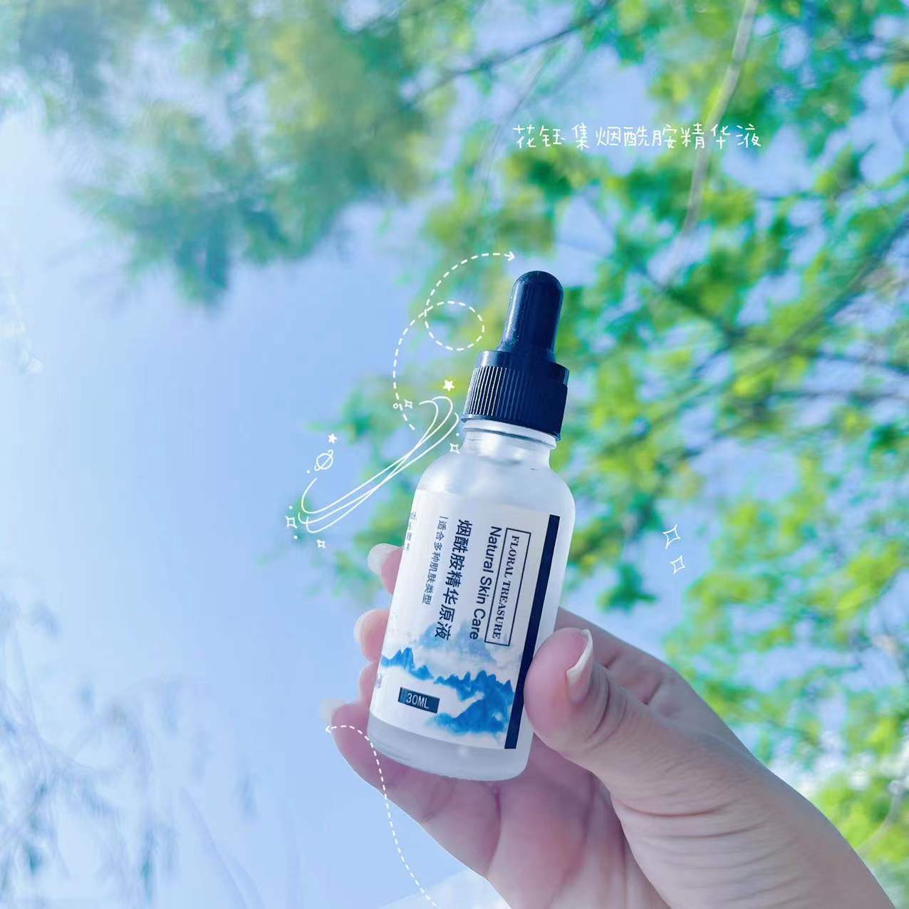 精华液推荐平价补水淡斑抗初老,有什么精华液平价又好用的推荐