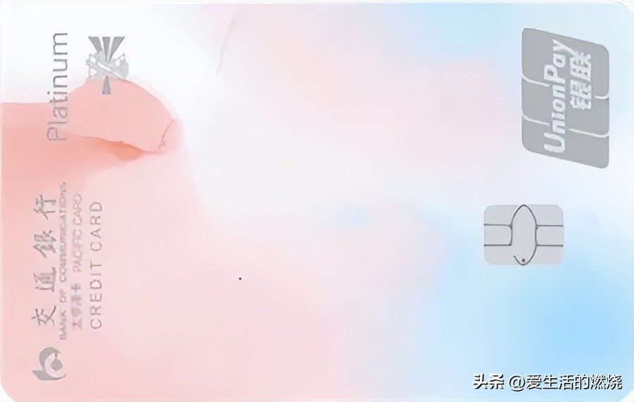 比较基础的好卡排行榜,目前有什么比较好的卡