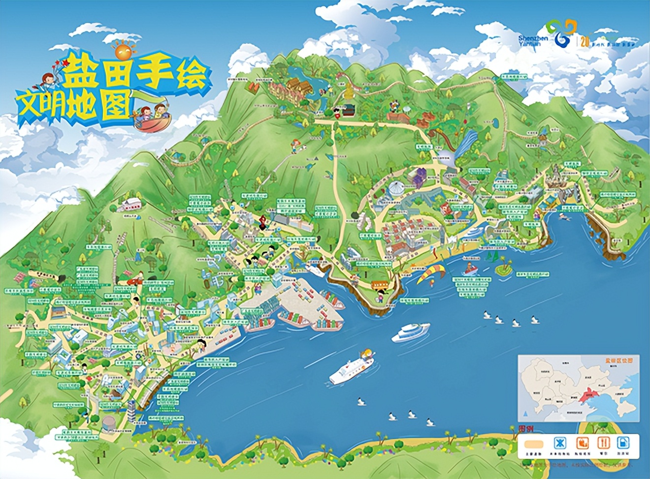 深圳的区域划分发展历史,深圳各区成立时间先后排名