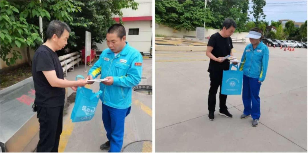 鄠邑区政务服务,鄠邑分局