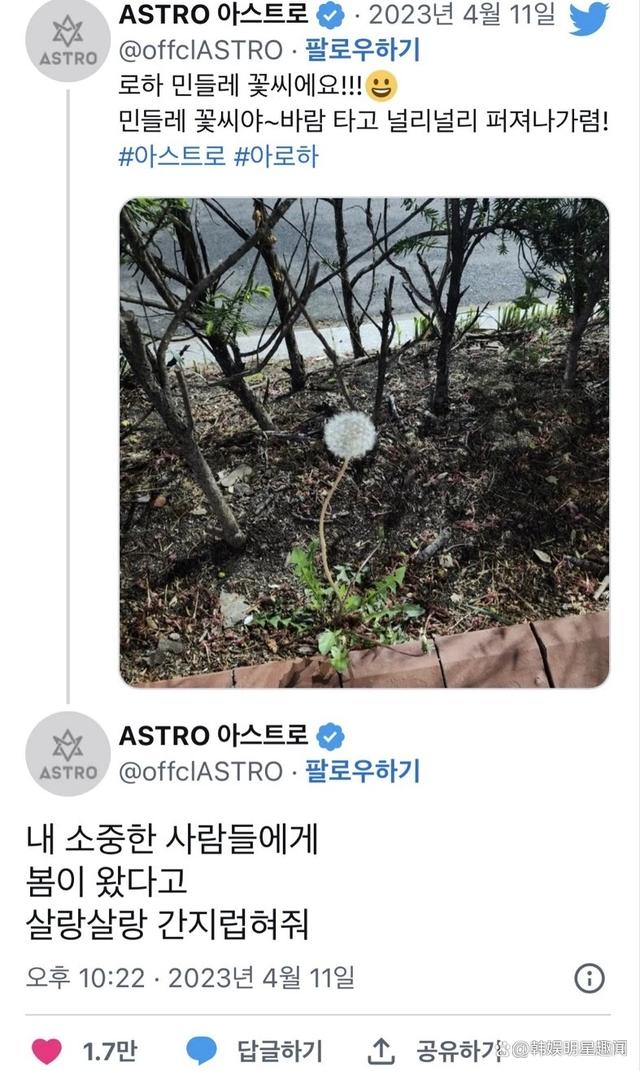 28岁韩国男团成员死因,22岁韩国歌手被发现在家中身亡