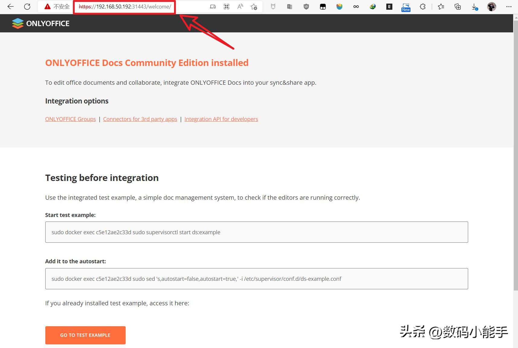onlyoffice协作办公软件,onlyoffice云办公