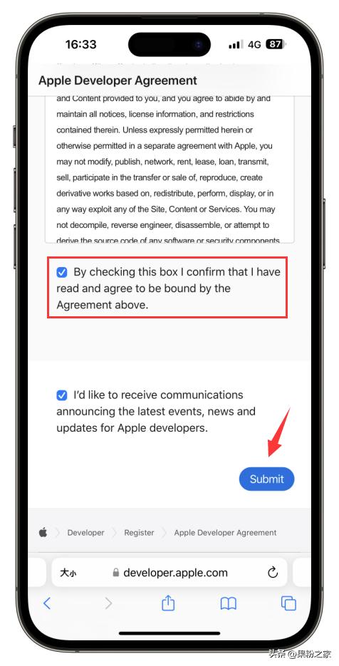 iOS16/17测试版如何更新？教程来了~