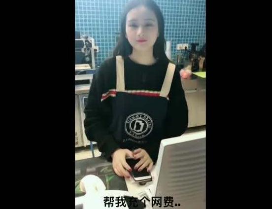为什么去网吧上网没扣网费,为什么去网吧睡觉