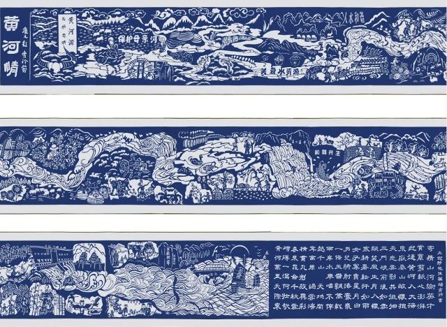 沿着黄河遇见“手造”丨澄泥印、黑陶、鲁锦……从指尖感受黄河文化千年神韵