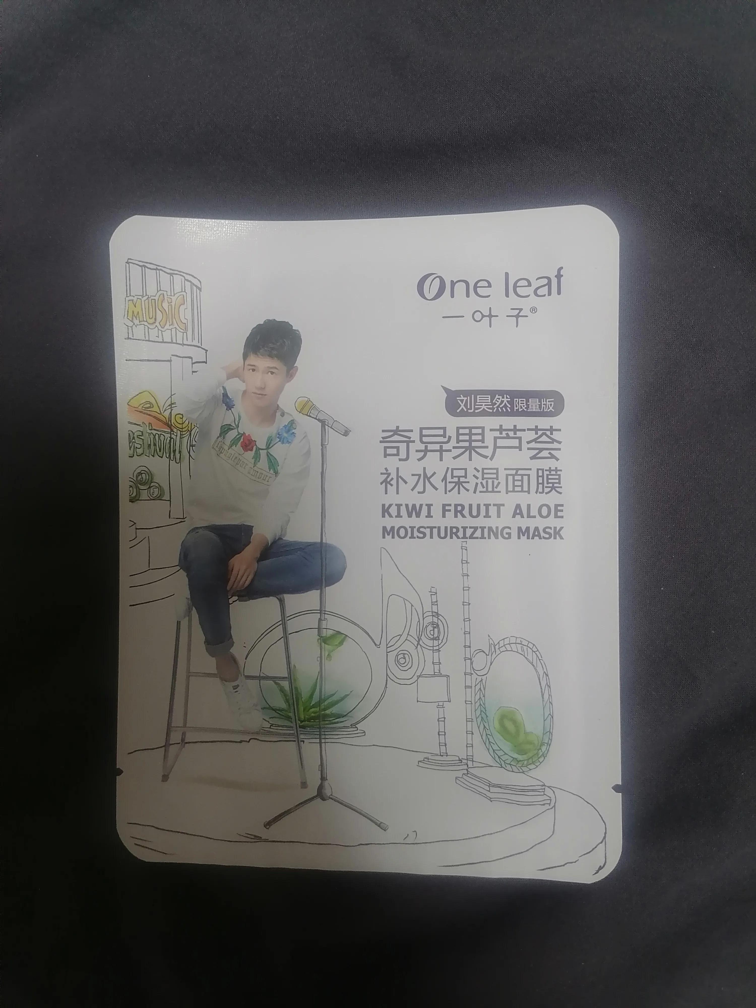 用过所有面膜中最好用的一款,8款日本面膜良心测评