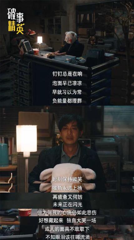 2022年评分破8的五部剧,高开低走的烂剧有哪些