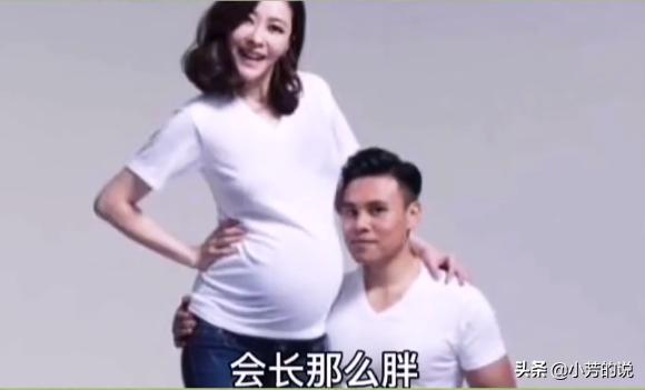 熊黛林怀孕三个月的效果,熊黛林怀孕六个月肚子变化