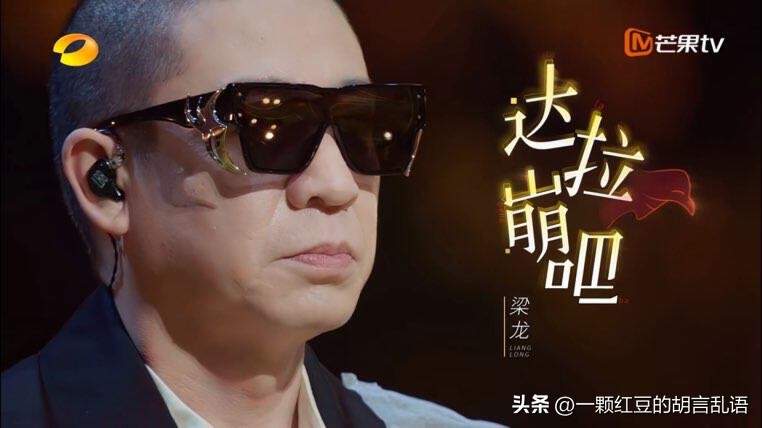 众明星听完周深的歌是怎么评价的,盘点周深在综艺上唱歌的神仙场面