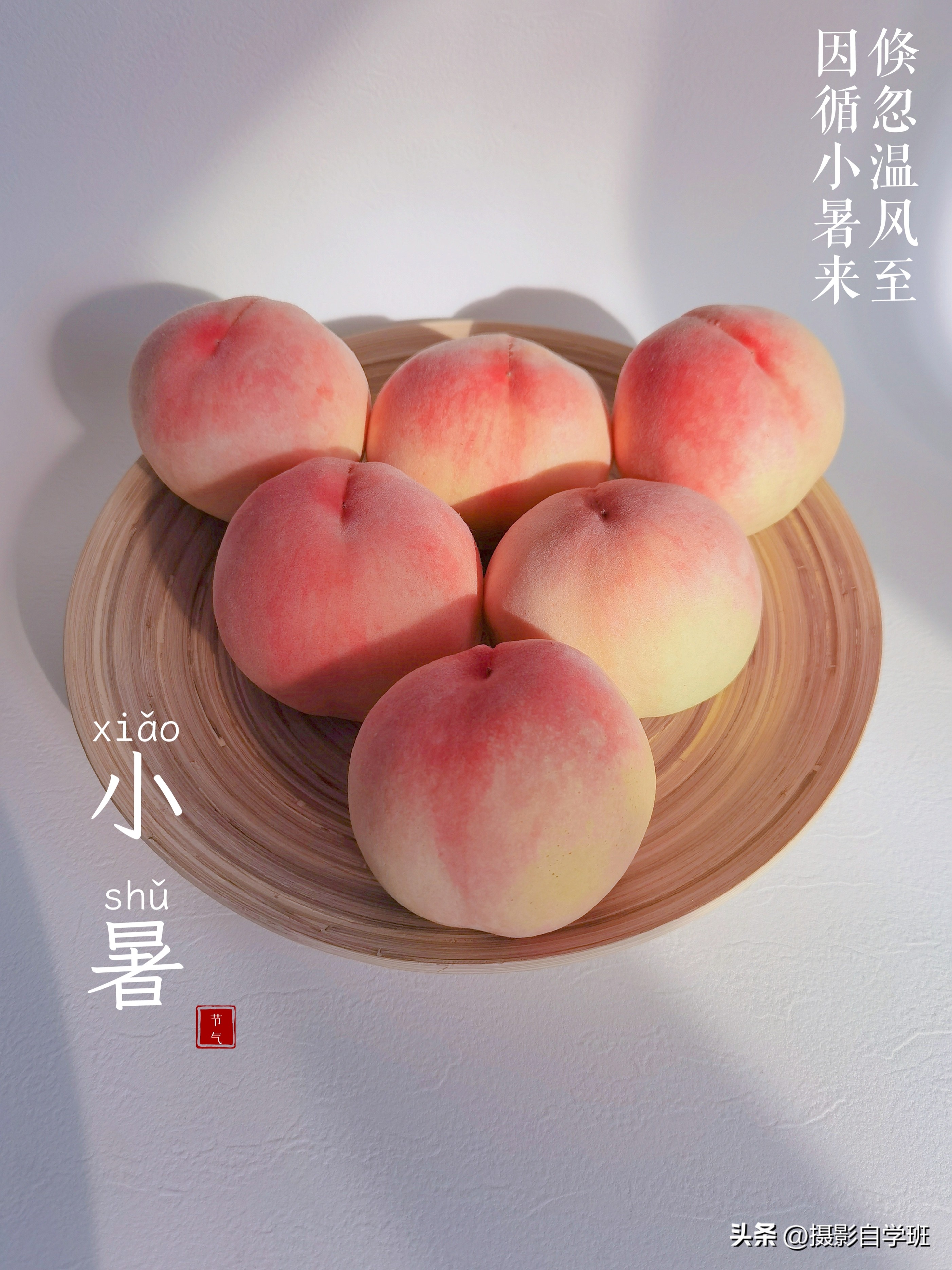 第二十一届摄影作品征稿,摄友投稿图片