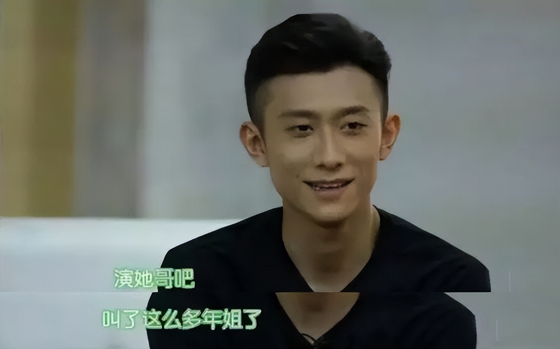 张一山对和杨紫谈恋爱的看法,分析张一山对杨紫的感情