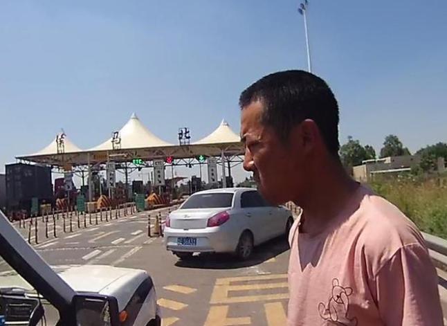 驾驶证被记21分仍开车上路高速交警严厉查处