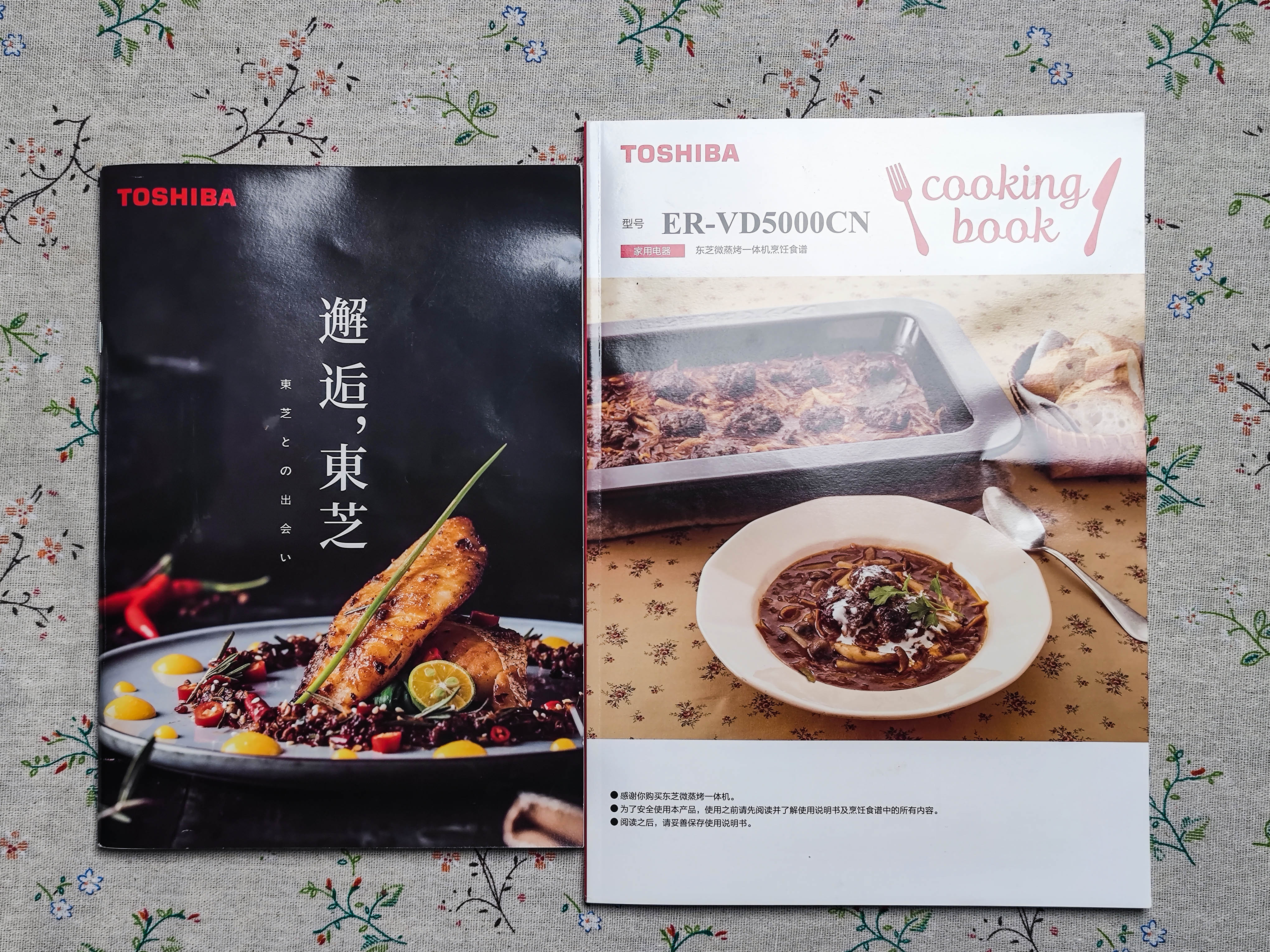 东芝xd5000与vd7000测评,东芝小白茶和vd5000测评