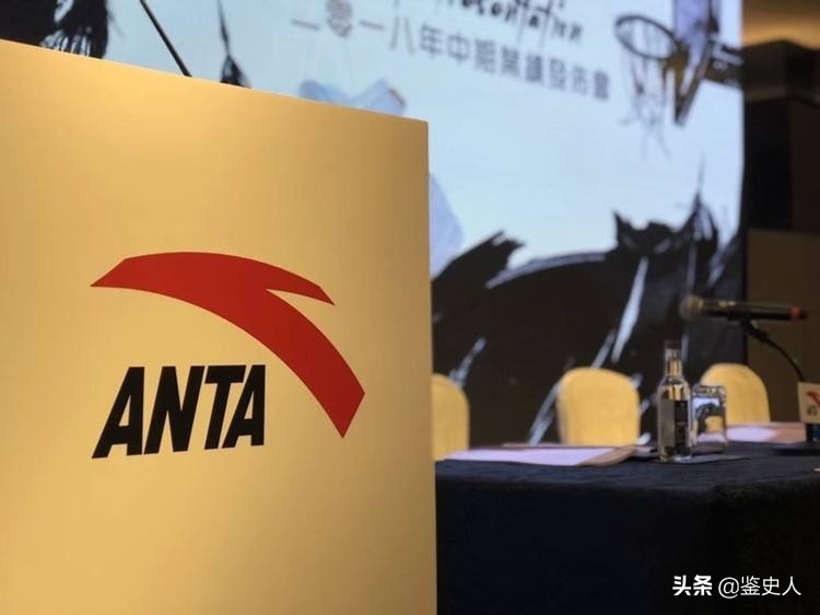 谷爱凌安踏最大赢家,安踏谷爱凌运动鞋