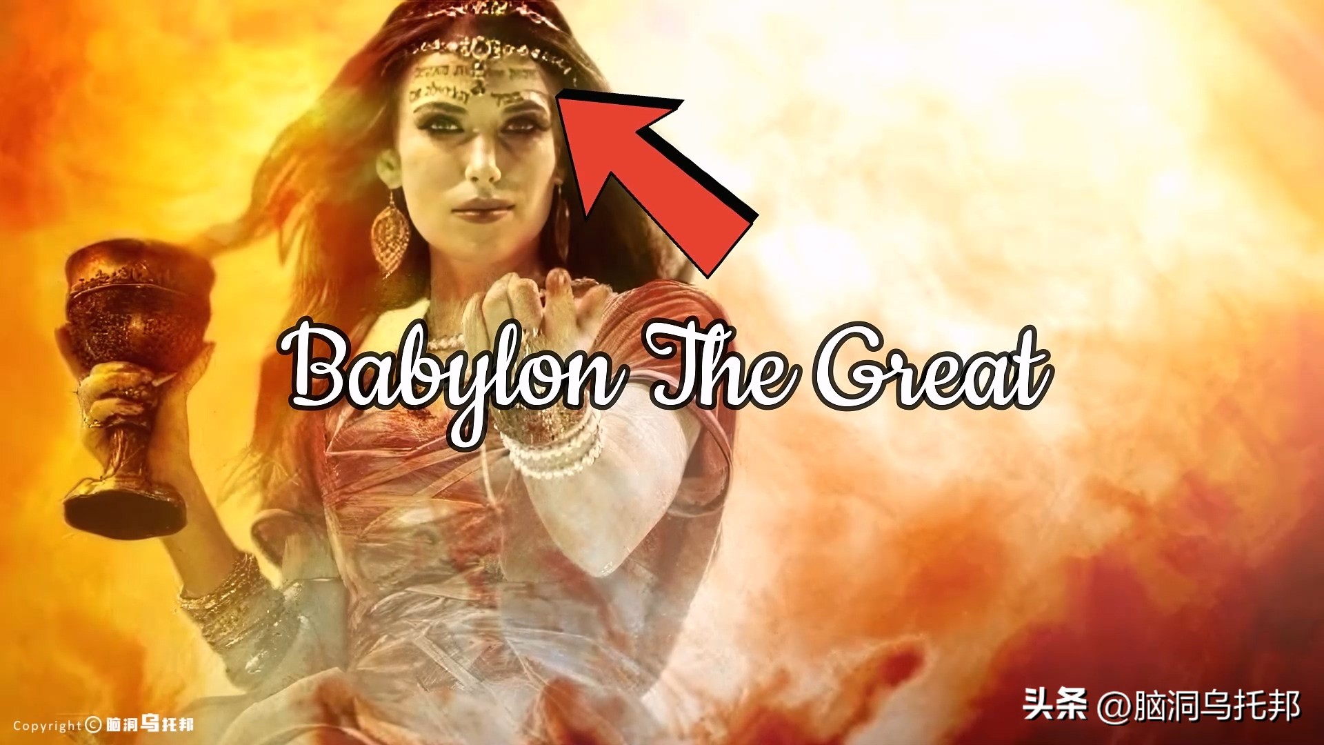 天使为何如此狰狞?末日审判的真相!上帝才是毁天灭地的终极boss？